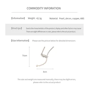 Detailed size chart for feather pendant necklace showing 76cm length and 42.3g weight