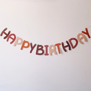 Daisy Happy Birthday banner in retro red brown and beige colors for party decoration