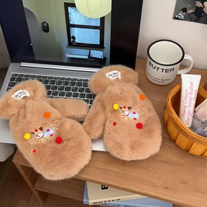 Brown plush dachshund puppy mittens with colorful pom-poms for winter outdoor warmth