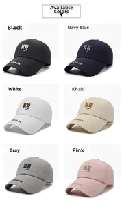 Detailed grid view of quick-dry baseball caps in six colors with high-quality embroidery
