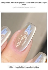 Macro shot of white moonlight ceramic cat eye nail gel with high-gloss magnetic finish