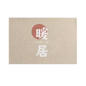 Modern light beige PVC door mat with Warm Home circular pattern for entryway use