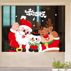 Stickers électrostatiques de Noël avec motifs mignons de Père Noël élan et bonhomme