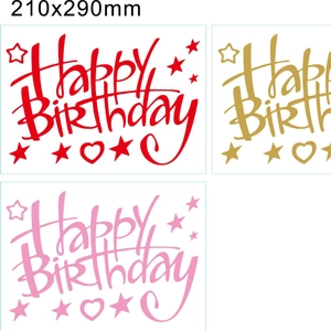 Happy Birthday balloon stickers in red, gold, and pink colors for party decoration
