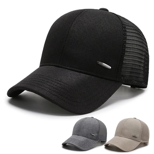 Men Mesh Trucker Hat Breathable Polyester Baseball Cap Sun Protection Outdoor Casual Adjustable Snapback Metal Plate