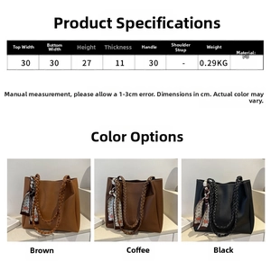 Detailed size specifications and color matrix for large vintage PU leather tote bag