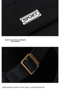 Detail of SPORT metal logo and adjustable copper buckle on black flat top military cap