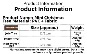 Detailed size chart for 22cm mini Christmas trees including PVC and fabric material specs