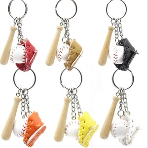 Detailed grid of baseball keychain sets featuring bats, balls, and colorful leather gloves