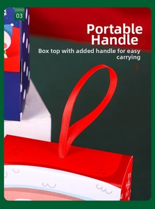 Detail of red ribbon handle on Christmas gift box with festive cartoon patterns