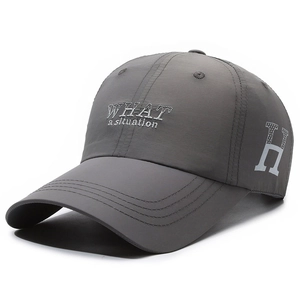 Casquette de baseball unisexe grise en tissu séchage rapide avec broderie