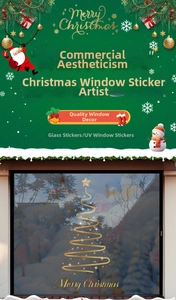 Detail of UV printed gold spiral Christmas tree window sticker with Merry Christmas text