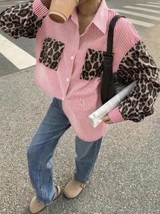 Relaxed women's long sleeve shirt with red stripes and leopard print pockets and cuffs