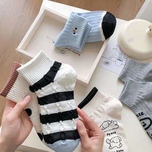 Cotton ankle socks with striped dot patterns and cute sheep embroidery in soft colors