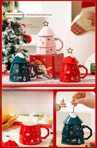 Dettaglio della tazza ad albero di Natale in ceramica con coperchio e cucchiaio a stella