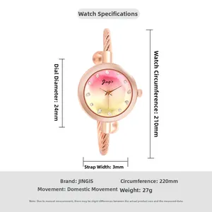 Elegant rose gold mesh bracelet watch for women with pink and yellow gradient dial