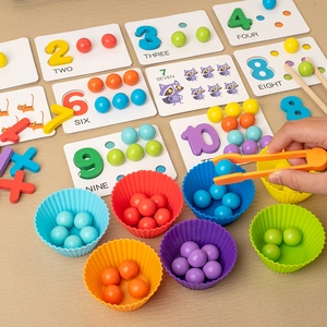 Montessori Math Toys For Toddlers Wood Bead Matching Game Color Sorting Fine Motor Skills Educational Toy