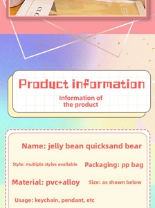 Detailed spec sheet for Jelly Bean Bear liquid keychain with PVC and alloy materials