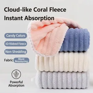 Coral Fleece Bath Towels Face Towels And Hair Drying Cap Super Absorbent Quick Dry Striped Soft Thickened Bathroom