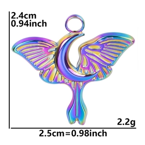 Detailed dimensions of the rainbow moon wing pendant with height and width markers