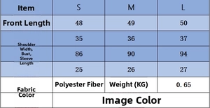 Detailed size chart for short sleeve knit cardigan with bust and shoulder measurements