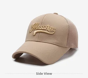 Detailansicht der khakifarbenen Trucker Cap mit Message-Stickerei und Mesh-Rückseite