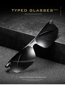 Detail of silver textured metal bridge on semi-rimless polarized men sunglasses
