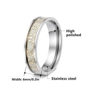 6mm wide stainless steel King and Queen ring with crown pattern and luminous band