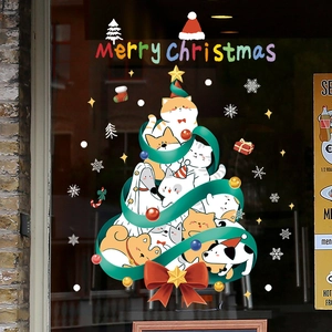 Christmas Window Sticker Static Cling PVC Reusable Cartoon Cats And Dogs Tree Festive Glass Decor Merry Christmas