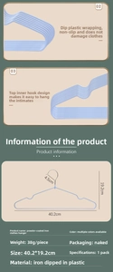 Detailed dimensions of non-slip light blue metal hanger showing 40.2cm length and 38g weight