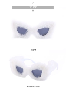 Front and side view of trendy cat eye sunglasses with white plush fur trim and frames