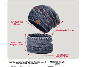 Détail de la doublure thermique en polaire de l'ensemble bonnet et tour de cou tricoté