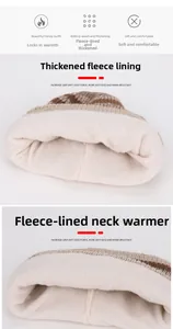 Detail view of the thick plush lining on the kids knit winter hat and scarf set
