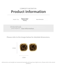 Size guide for square leopard print flocked earrings showing 1.5cm width and 1.5cm length