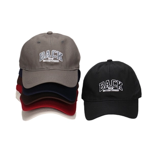 Cappellini da baseball retrò con ricamo BACK NOW in vari colori per uomo e donna
