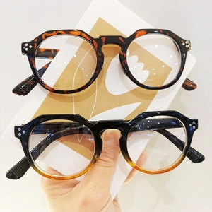Retro-Brille mit Rundrahmen und Blaulichtfilter in Schildpatt und Farbverlauf
