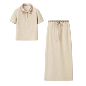 Women's 2-piece polo top and maxi skirt set in beige with brown plaid patchwork
