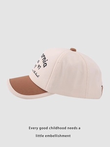 Detail of kids baseball cap side view with California text and cotton twill texture