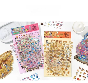 Detail of vintage art puzzle stickers featuring antique bottle and bowl designs