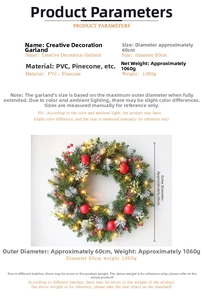 Detailed specs of 60cm Christmas wreath with LED lights, pinecones, and red berries