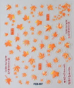 Detail of autumn maple leaf nail stickers with 3D embossed texture and calligraphy