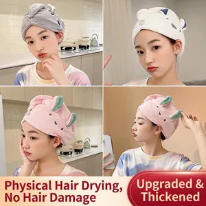 Thick coral fleece hair drying cap with rabbit ears in pink, white, and grey colors