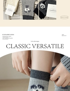 Detailed knit texture and cute cartoon animal patterns on gray combed cotton socks