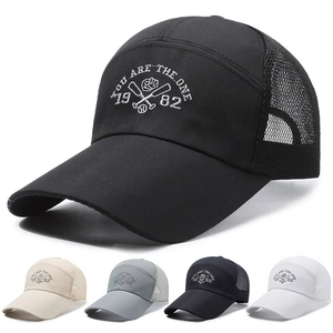 Trucker Mesh Baseball Cap Breathable Long Brim Sun Protection Outdoor Sports Embroidery Adjustable For Men Women