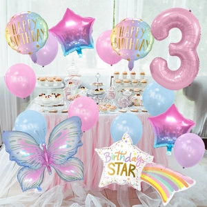 Gradient butterfly and meteor balloon set for birthday party decorations with number 3