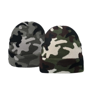 Knitted Beanie Hat Acrylic Camouflage Leopard Print Jacquard Outdoor Winter Warm Windproof Cuffed Skull Cap Men Women