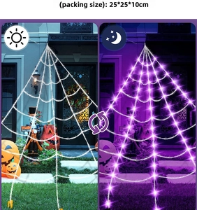 Halloween cobweb decoration with purple LED lights showing day and night effects
