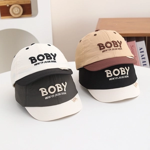 Lot de 4 casquettes de baseball séchage rapide pour enfants avec broderie BOBY