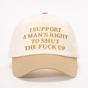 Classic two-tone baseball cap with I SUPPORT text embroidery and adjustable strap