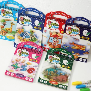 Reusable magic water painting books for kids featuring zoo and dinosaur themes with magic pens